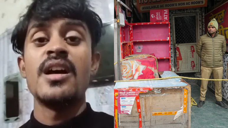 "Protected Their Dignity": UP Man Kills Mother, 4 Sisters, Records Confession Video 42 India EU Free Trade Agreement 2026