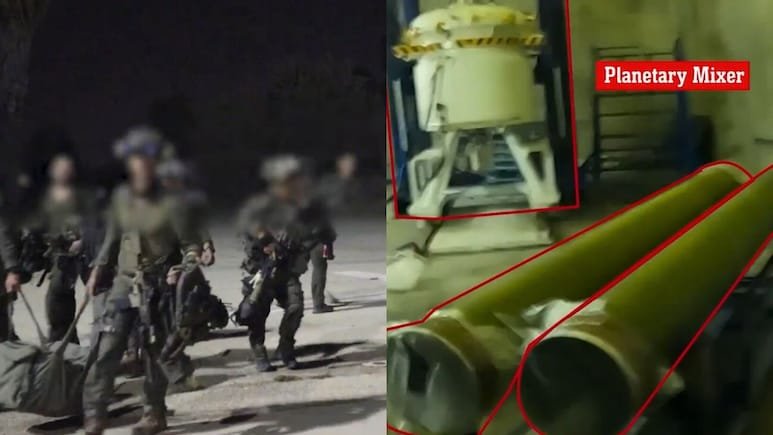 Israeli Forces Raided Syria